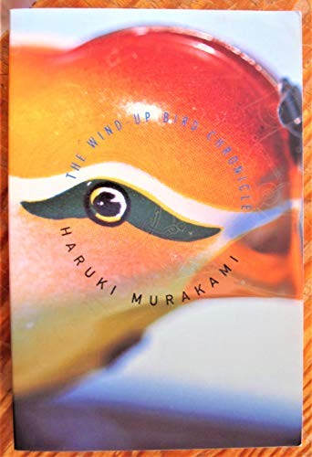Jay Rubin, Haruki Murakami: The Wind-Up Bird Chronicle (1997, KNOPF.)