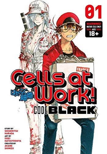 Shigemitsu Harada, Akane Shimizu, Issei Hatsuyoshiya, Issei Hatsuyoshiya: Cells at Work! CODE BLACK 1 (Paperback, 2019, Kodansha Comics)