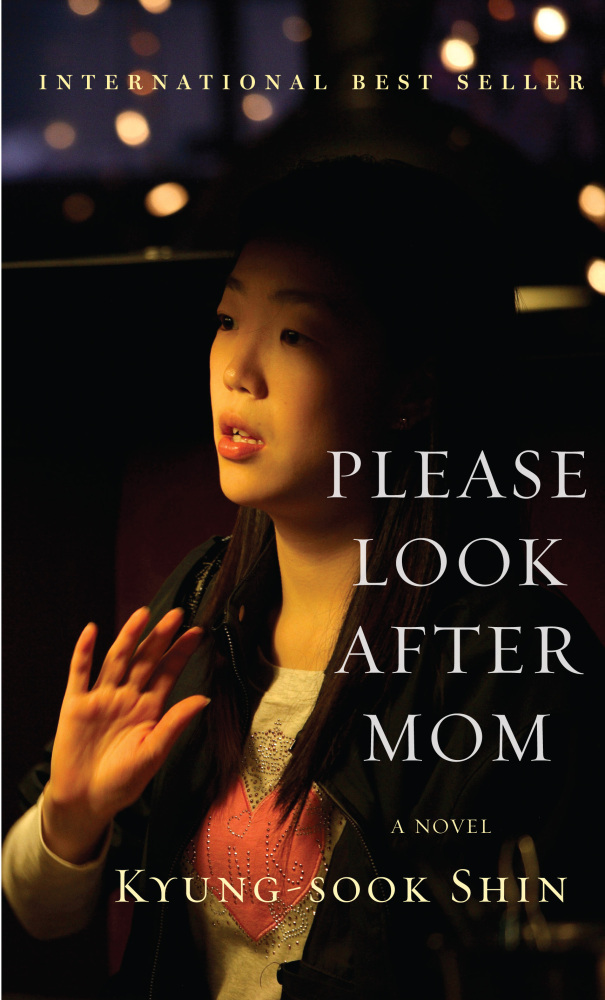 Kyung-sook Shin: Please Look After Mom (Hardcover, 2011, Knopf)