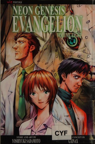 Yoshiyuki Sadamoto: Neon genesis Evangelion. (2004, Viz, LLC)