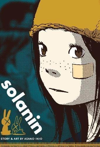 Inio Asano: Solanin (Solanin, #1-2)