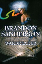 Warbreaker (Hardcover, 2009, Tor)