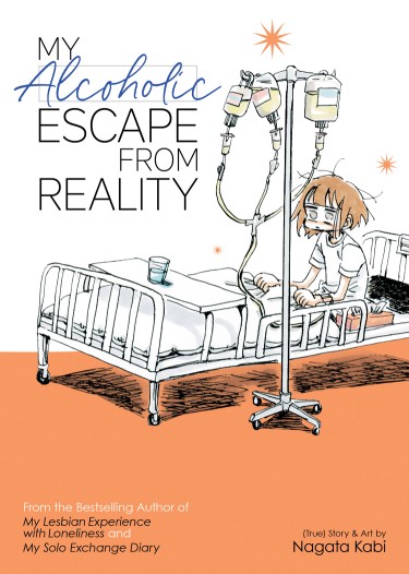 Nagata Kabi: My Alcoholic Escape from Reality (Paperback, 2021, Seven Seas)