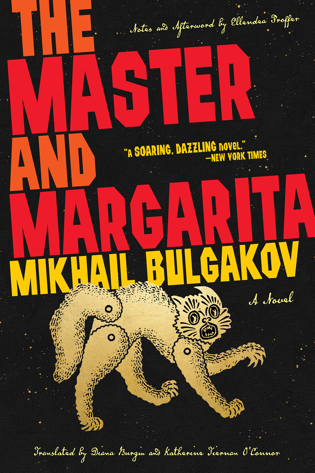 Михаил Афанасьевич Булгаков, KatherineTiernan O'Connor, Diana Burgin: Master and Margarita (2021, Abrams, Inc.)