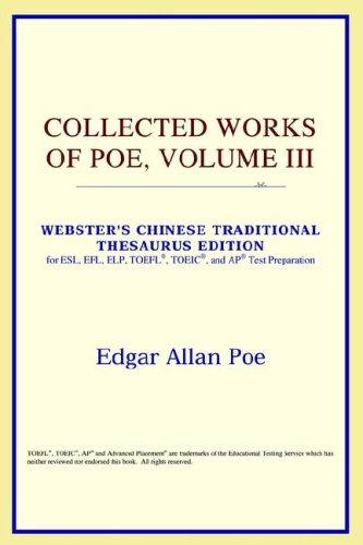 ICON Reference: Collected Works of Poe, Volume III (Paperback, 2006, ICON Reference)