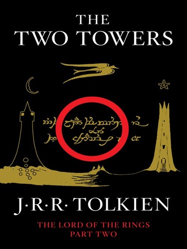 J.R.R. Tolkien: The Two Towers (EBook, 2008, Houghton Mifflin Company)