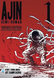 Gamon Sakurai, Tsuina Miura: Ajin - Demi Human 1 (Paperback, 2015, Star Comics)