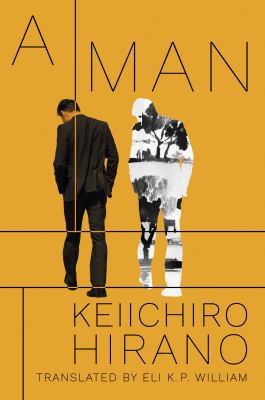 Man (2020, Amazon Publishing)