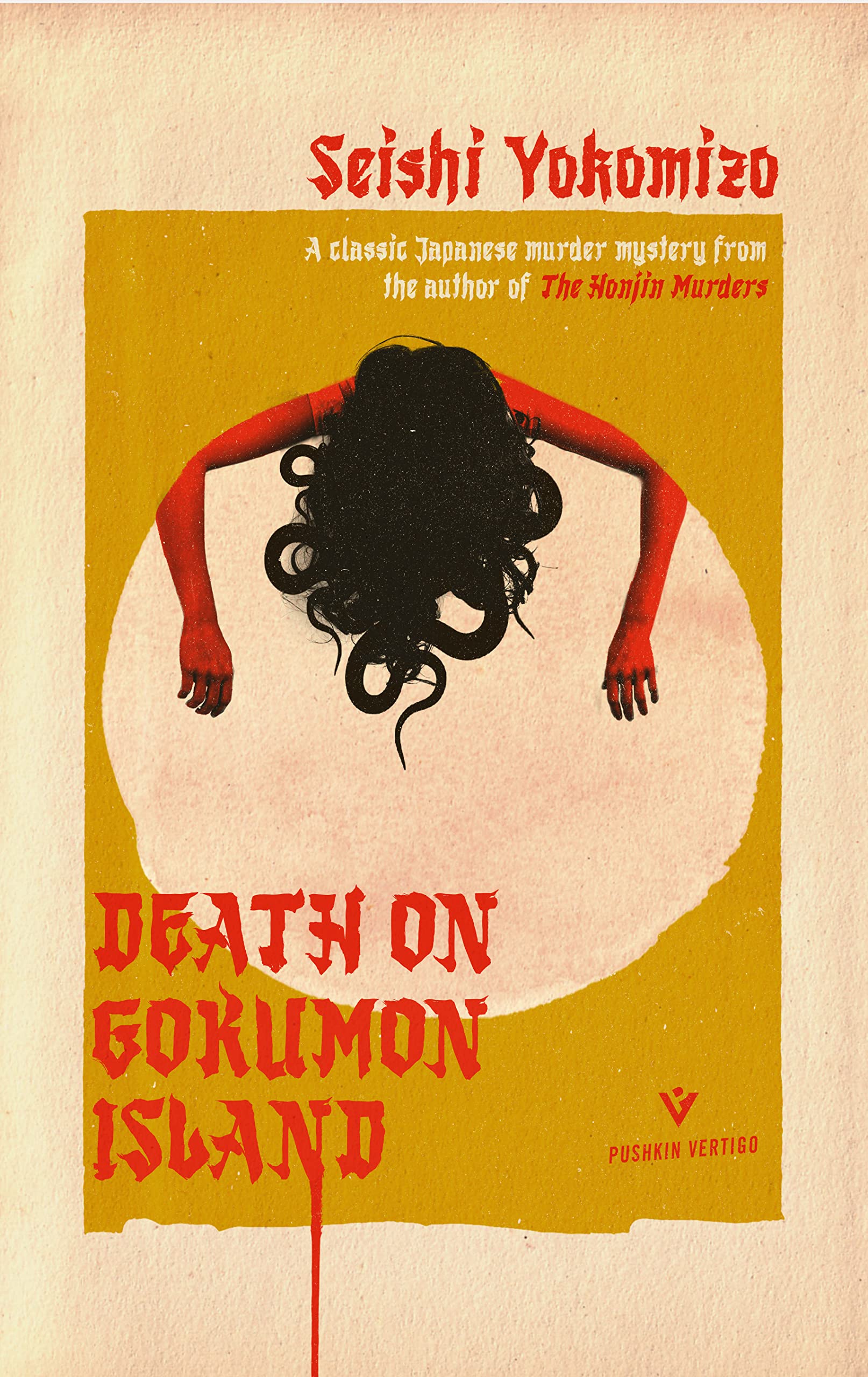 Seishi Yokomizo, Louise Heal Kawai: Death on Gokumon Island (Paperback, 2022, Steerforth Press)