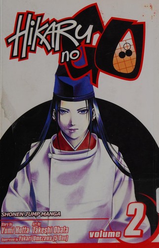 Yumi Hotta: Hikaru no Go, Vol. 2 (2004, Viz)