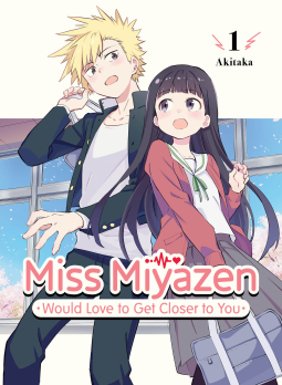 Akitaka: Miss Miyazen Would Love to Get Closer to You 1 (2022, Vertical, Incorporated)