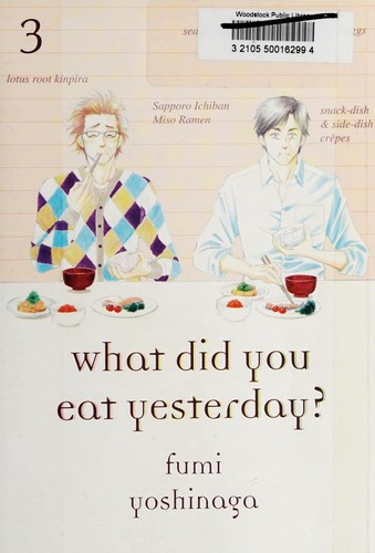 Fumi Yoshinaga: What did you eat yesterday?, Vol. 3 (2014)