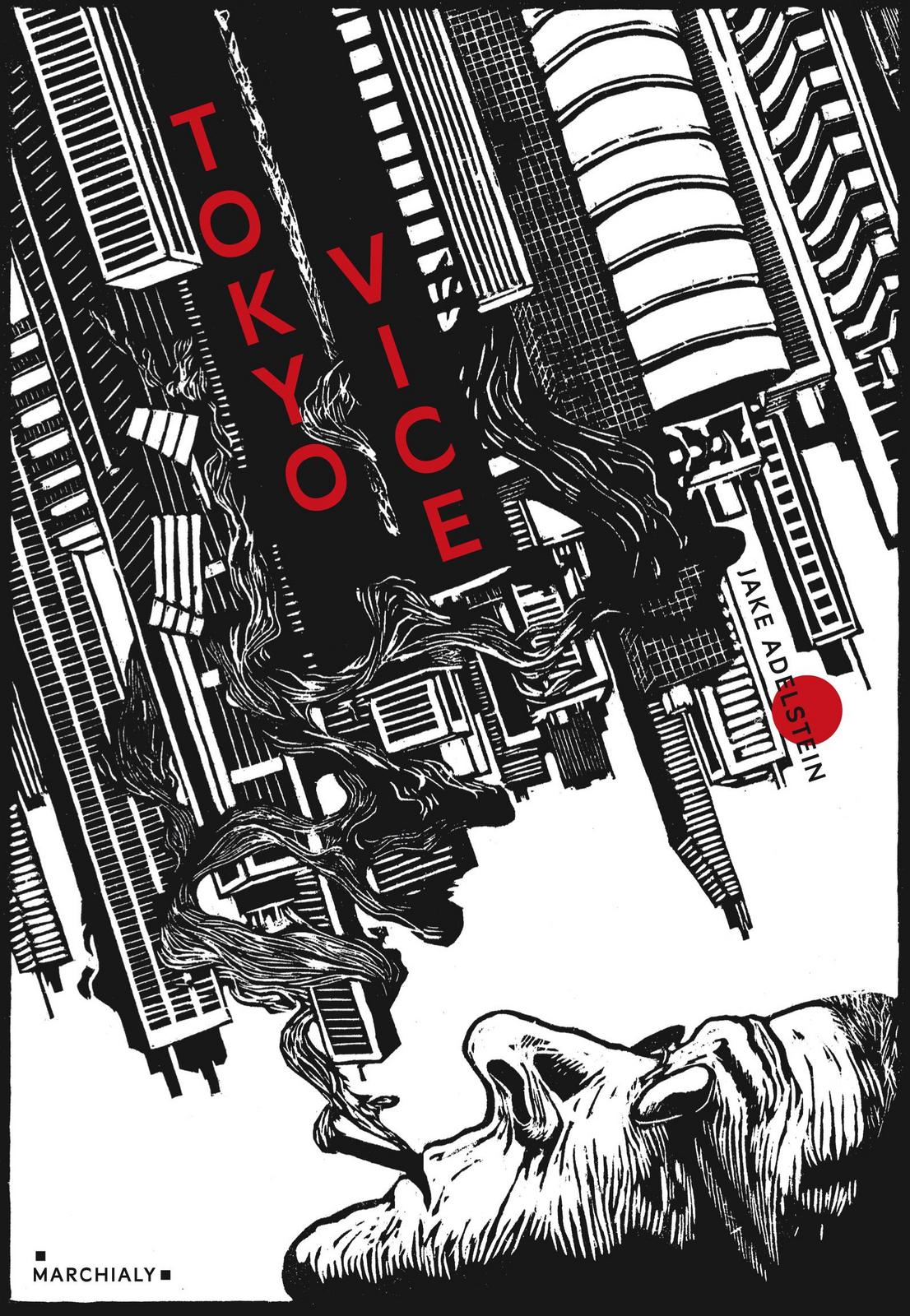 Tokyo vice (French language, 2016)