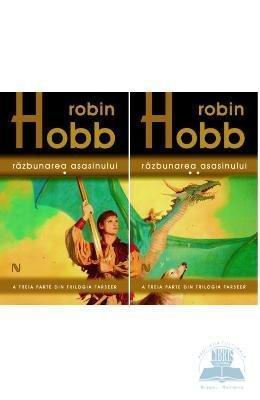 Robin Hobb: Razbunarea asasinului (Romanian Edition) (2 Vol) (Romanian language)