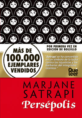 Marjane Satrapi: Persépolis (Paperback, Spanish language, Norma Ediciones)