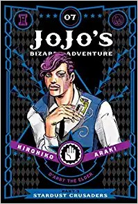 Hirohiko Araki: JoJo's bizarre adventure (2018)