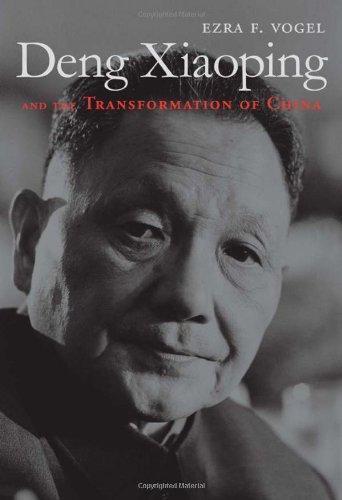 Ezra Vogel: Deng Xiaoping and the Transformation of China