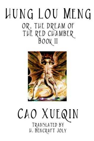 Xueqin Cao: Hung Lou Meng (Hardcover, 2004, Wildside Press)