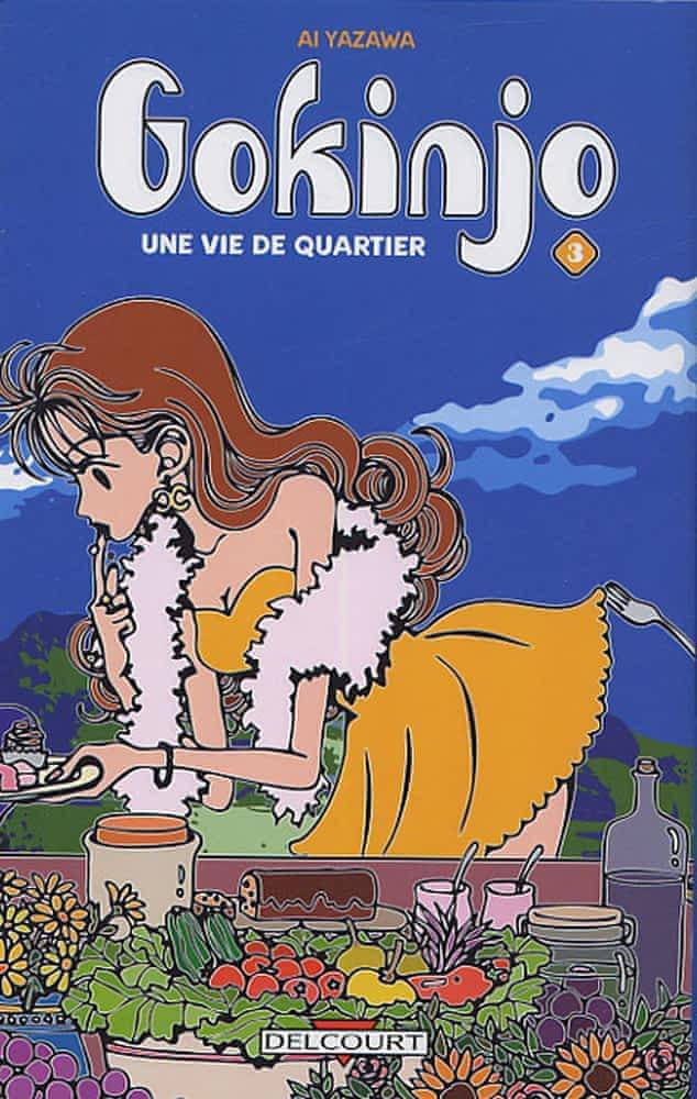 Ai Yazawa: Gokinjo 3 : une vie de quartier (French language, 2005, Delcourt)