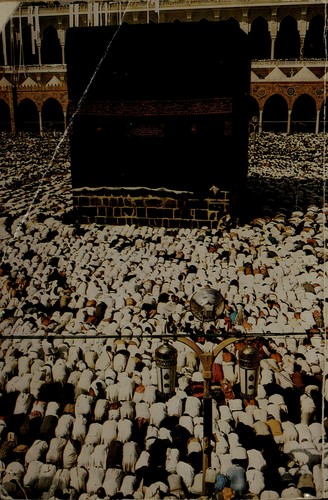M. H. Shakir: The Qurʼan (1990, Tahrike Tarsile Qurʼan, Inc.)