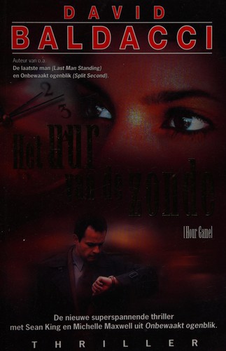 David Baldacci: Het uur van de zonde (Dutch language, 2004, Bruna)