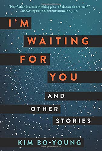 I'm Waiting for You (2021, Harper Voyager)