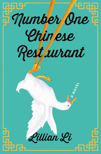 Lillian Li: Number one Chinese restaurant (2018)