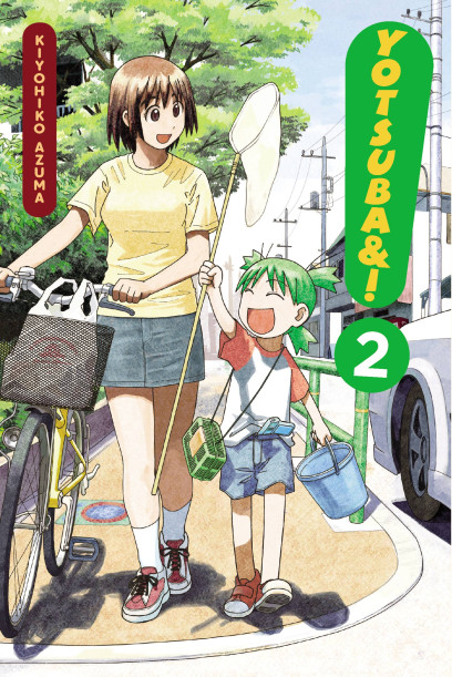 Kiyohiko Azuma: Yotsuba&! 2 (GraphicNovel, 2009, Yen Press LLC)