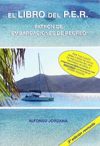 El libro del patrón de embarcaciones de recreo (Paperback, 2008, Gómez-Jordana Díaz-Merry, Alfonso)