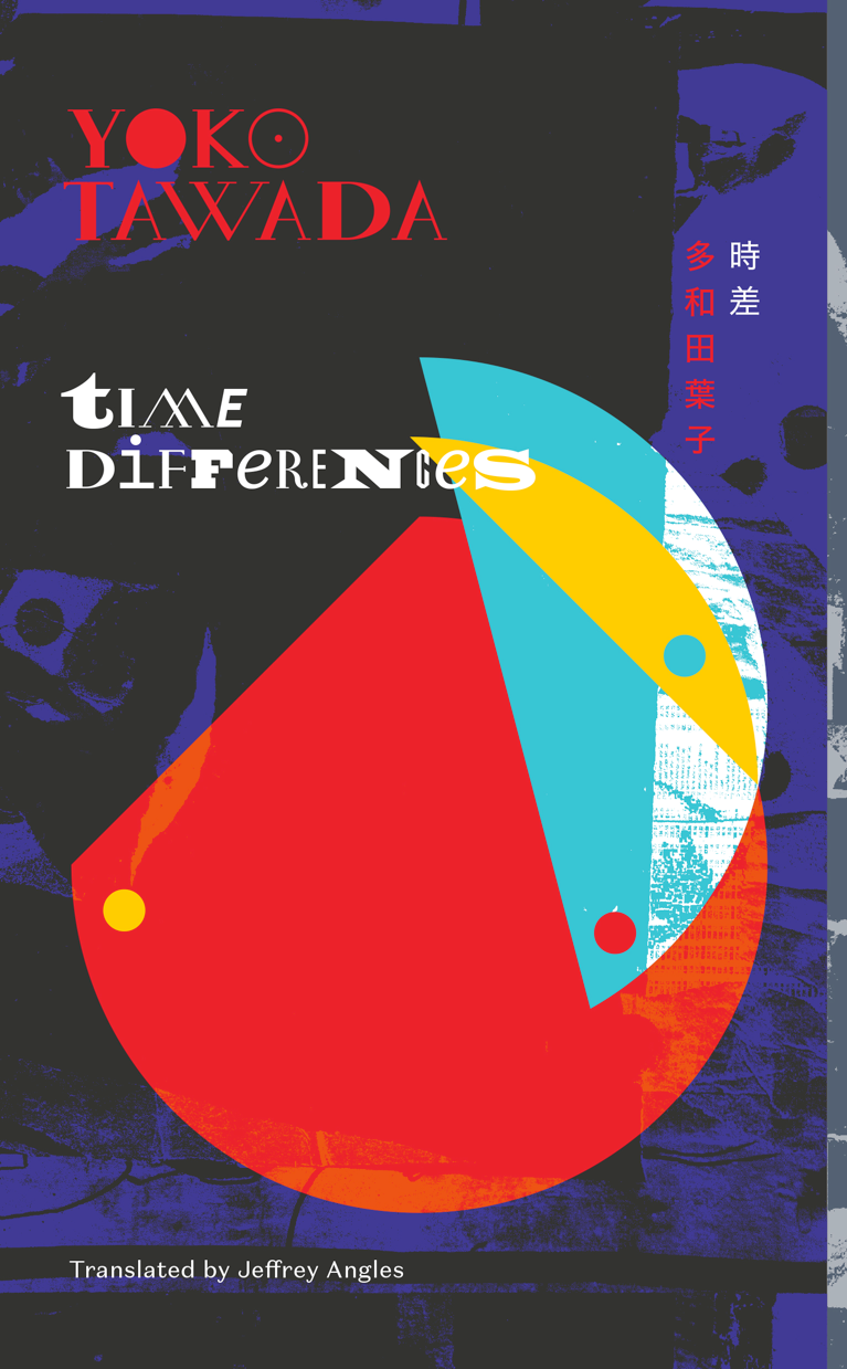 Time Differences (2017, Egg Box Publishing)