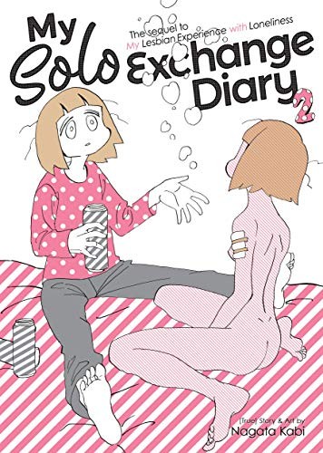 Nagata Kabi: My Solo Exchange Diary Vol. 2 (Paperback, 2019, Seven Seas)