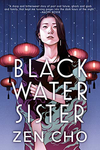 Black Water Sister (2021, Ace)
