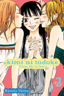 Karuho Shiina: Kimi Ni Todoke From Me To You (2009, Viz Media)