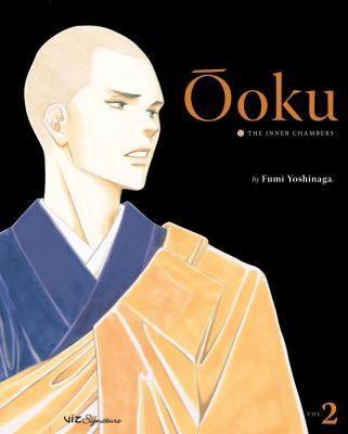 Ōoku: The Inner Chambers, Vol. 2 (2009)