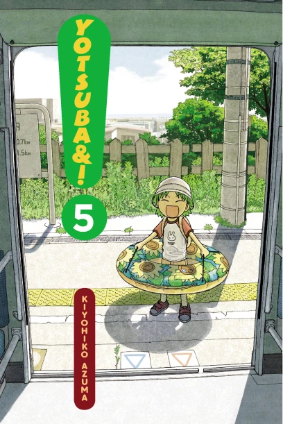 Kiyohiko Azuma: Yotsuba&! 5 (GraphicNovel, 2009, Yen Press LLC)