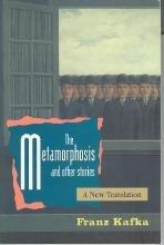 Franz Kafka: The Metamorphosis and other stories (1996)