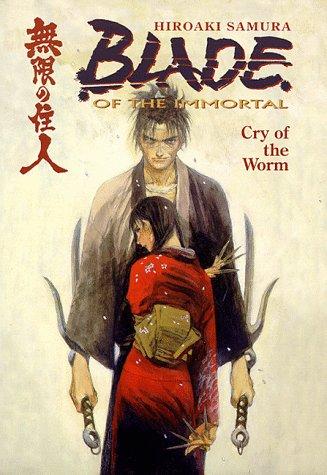 Hiroaki Samura: Blade Of The Immortal (Paperback, 1998, Dark Horse)