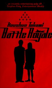 Battle royale (2003, VIZ, LLC)