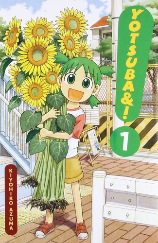 Kiyohiko Azuma, Azuma Kiyohiko: Yotsuba&! Vol 1 (Paperback, 2005, ADV Manga)