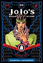 Hirohiko Araki: JoJo's bizarre adventure (2018)