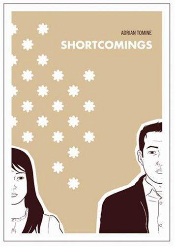 Adrian Tomine: Shortcomings (Hardcover, 2007, Drawn and Quarterly)
