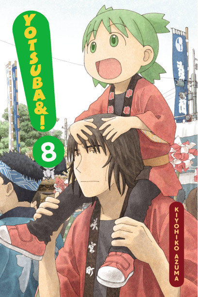 Kiyohiko Azuma: Yotsuba&! 8 (GraphicNovel, 2010, Yen Press LLC)