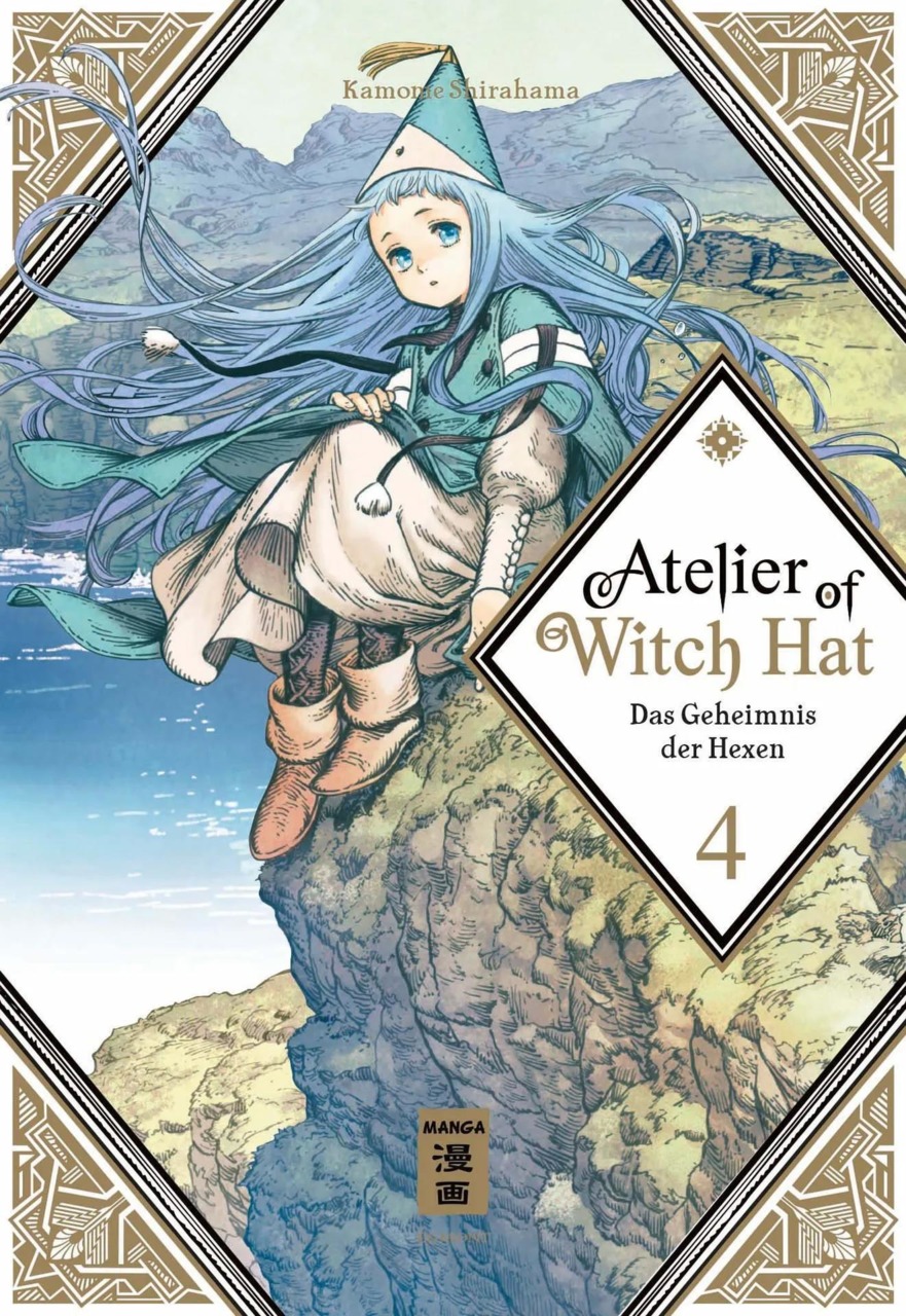 Kamome Shirahama: Witch Hat Atelier Vol. 04 (Paperback, 2019, Kodansha Comics, an imprint of Kodansha USA Publishing, LLC)